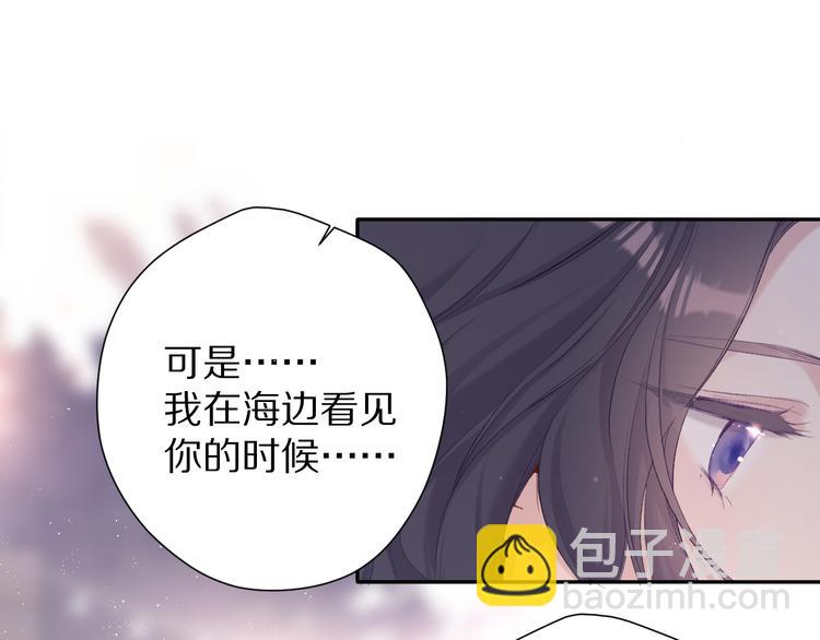 第80话 摸摸56