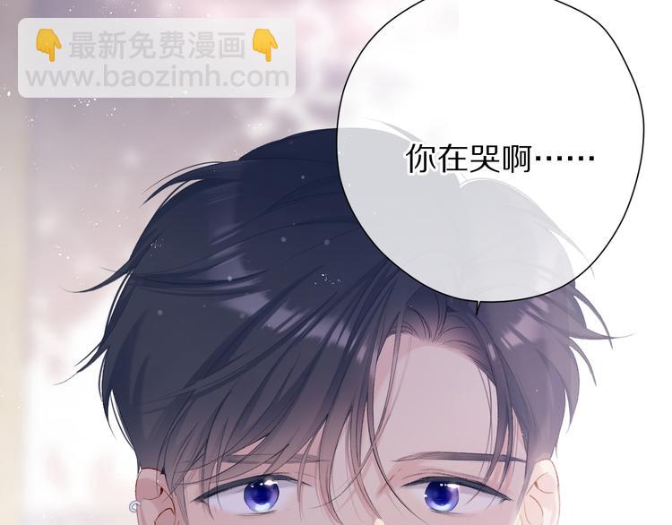 第80话 摸摸57