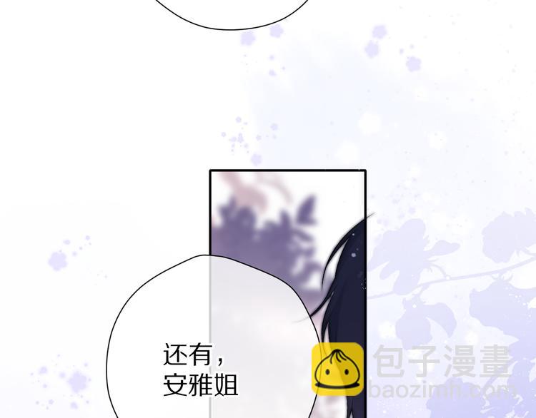 第80话 摸摸62