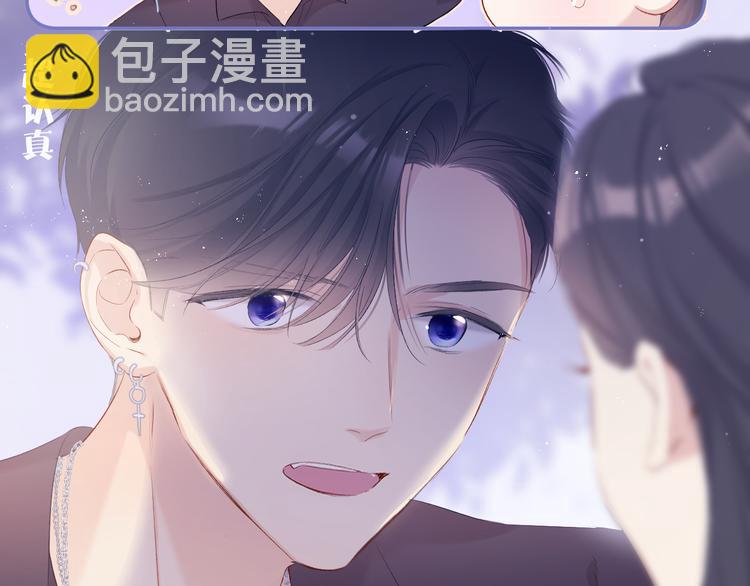 第80话 摸摸70