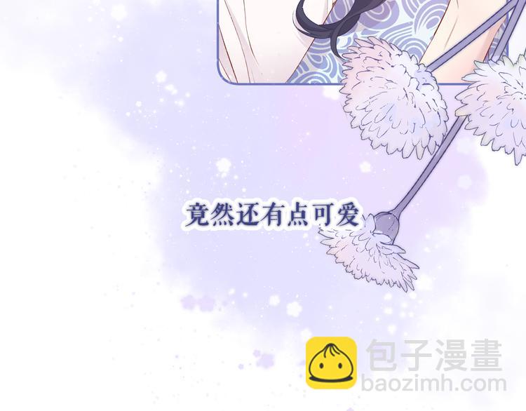 第80话 摸摸74