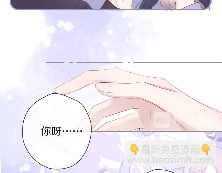 第80话 摸摸77