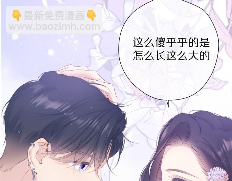 第80话 摸摸78