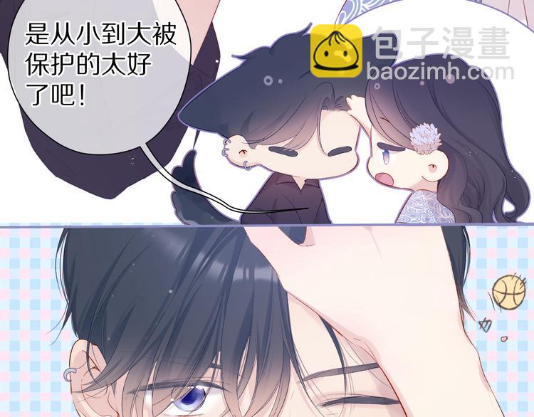 第80话 摸摸80