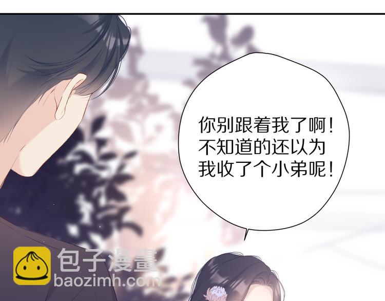 第80话 摸摸84