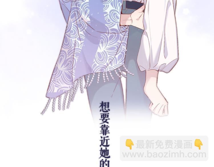 第80话 摸摸93