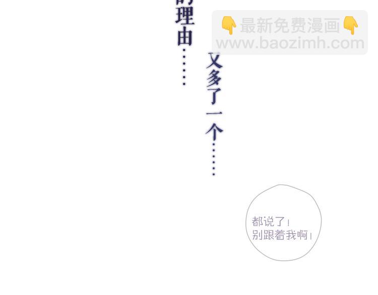 第80话 摸摸94