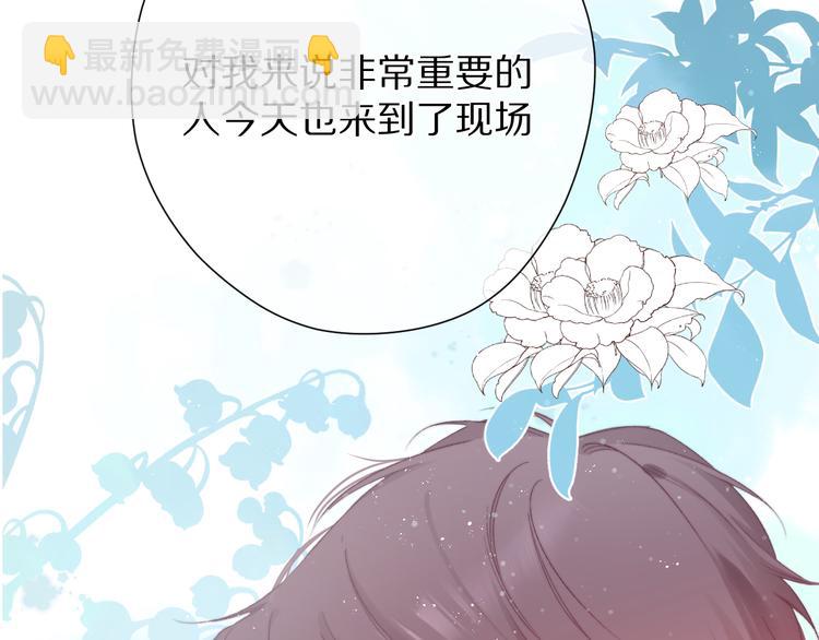 第85话 公开？101