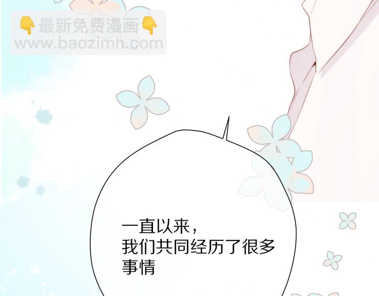 第85话 公开？107