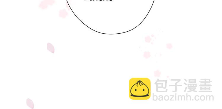第85话 公开？11