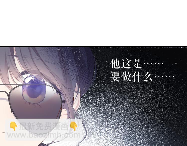 第85话 公开？113