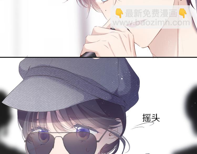 第85话 公开？121