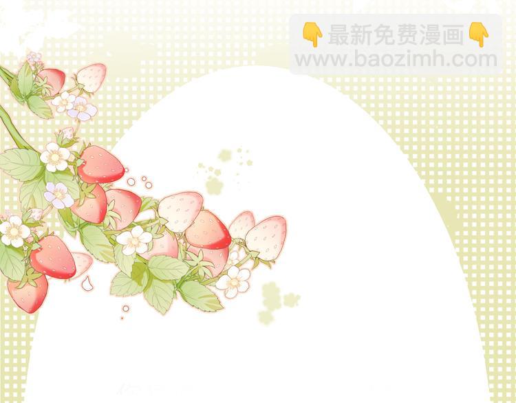 第85话 公开？130