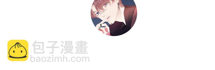 第85话 公开？133