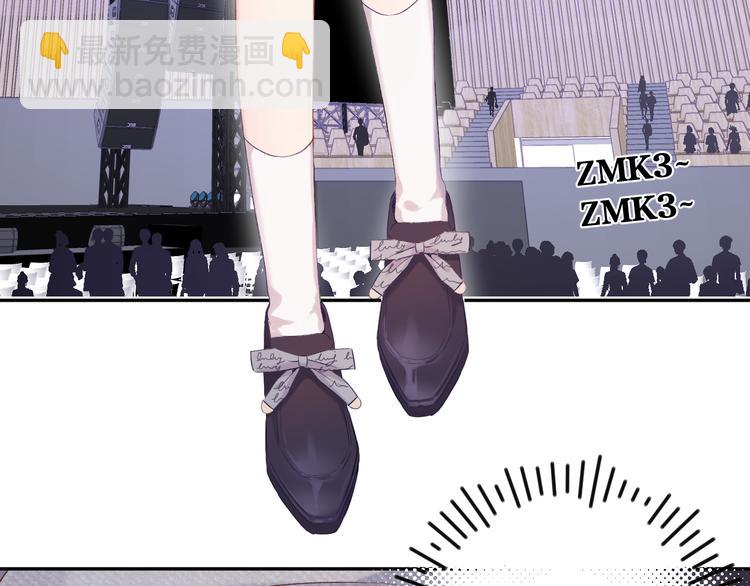 第85话 公开？18