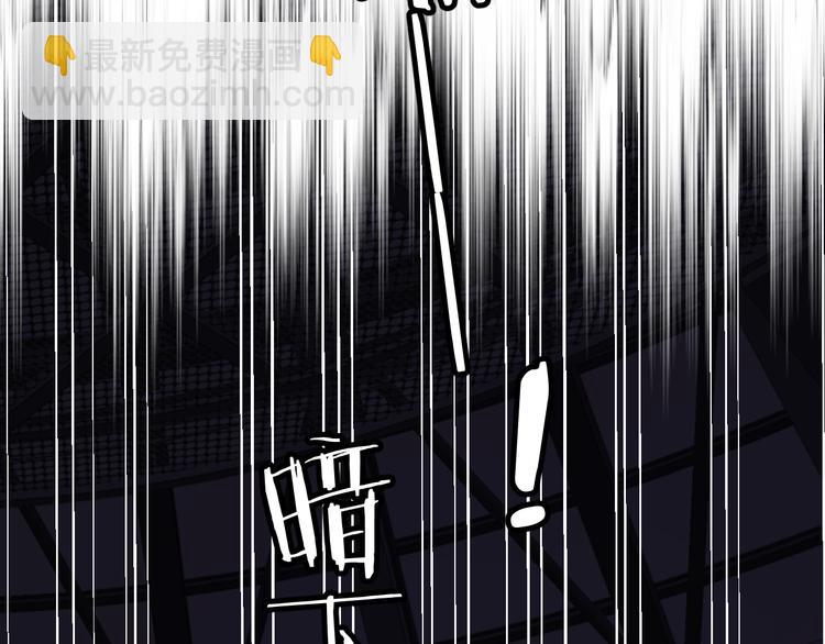 第85话 公开？25