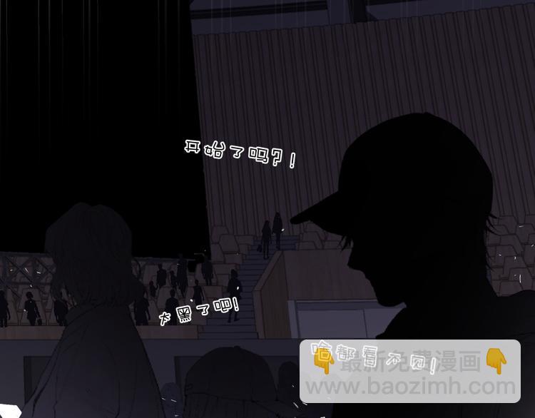 第85话 公开？27