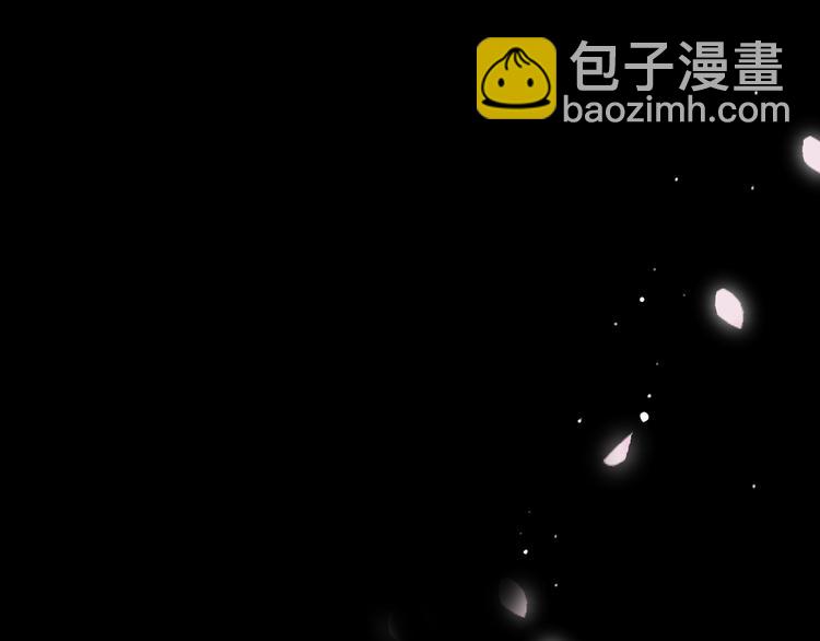 第85话 公开？29