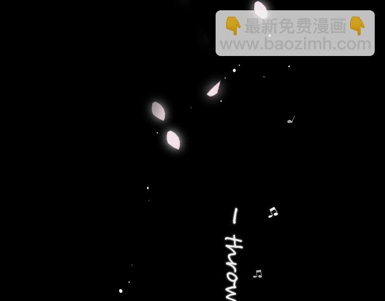 第85话 公开？30