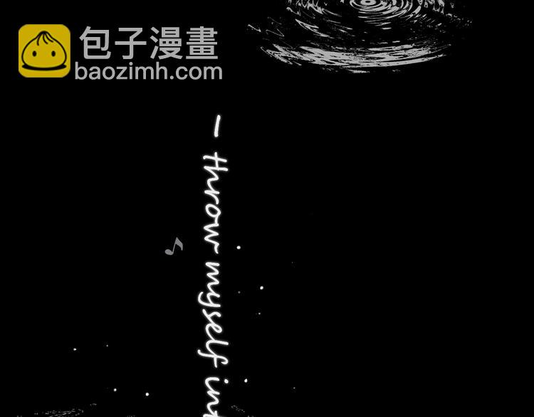 第85话 公开？32
