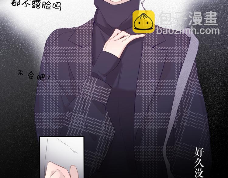 第85话 公开？44