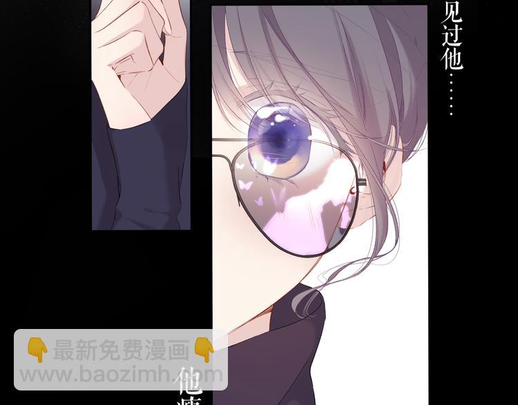 第85话 公开？45