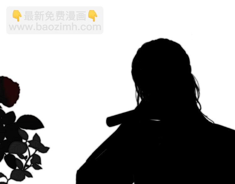 第85话 公开？48