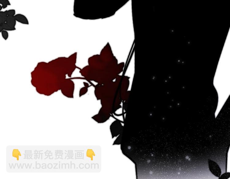 第85话 公开？53