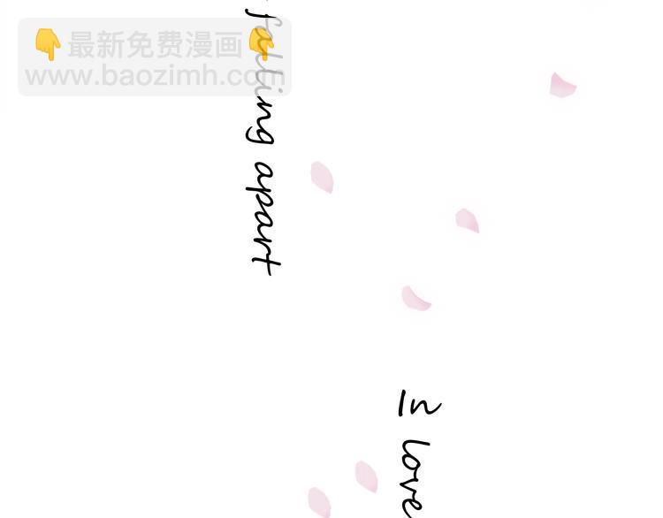 第85话 公开？71