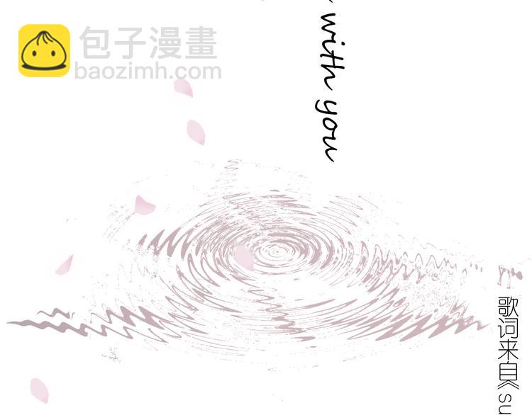 第85话 公开？72