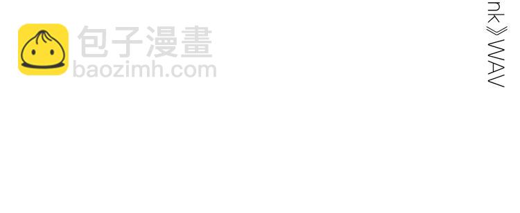 第85话 公开？73