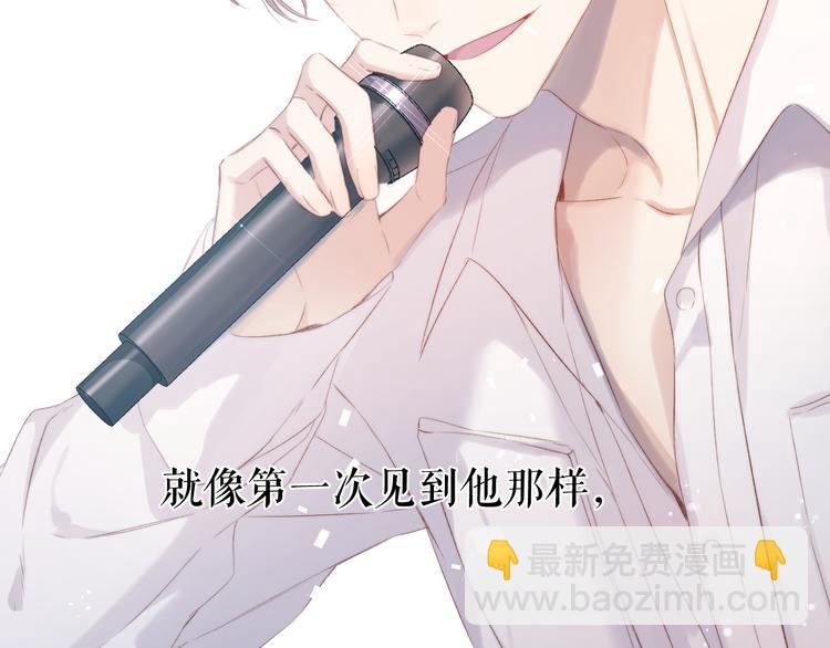 第85话 公开？86