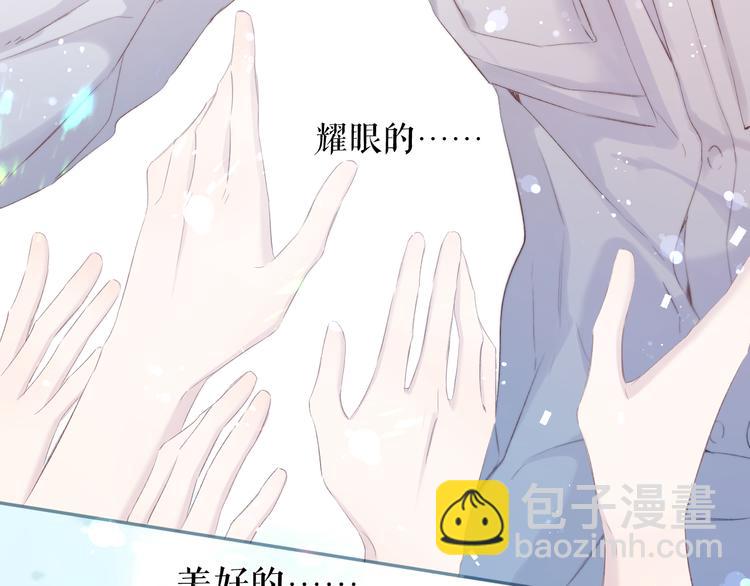 第85话 公开？87