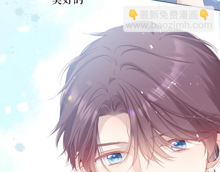 第85话 公开？88