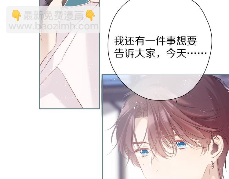 第85话 公开？99