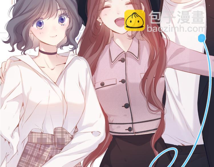 彩蛋时间8