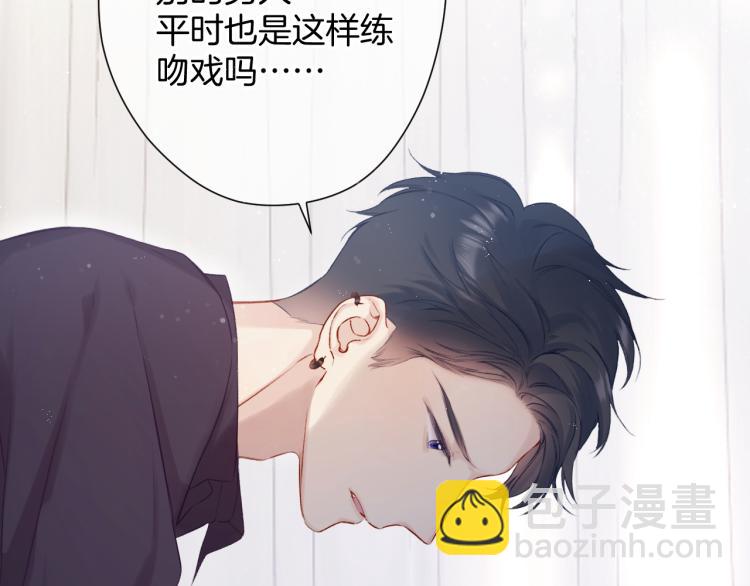第97话 我哒10