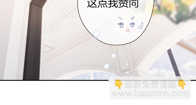 第97话 我哒106
