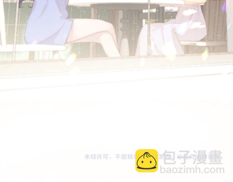 第97话 我哒118