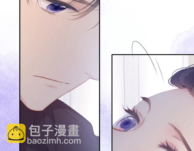 第97话 我哒13