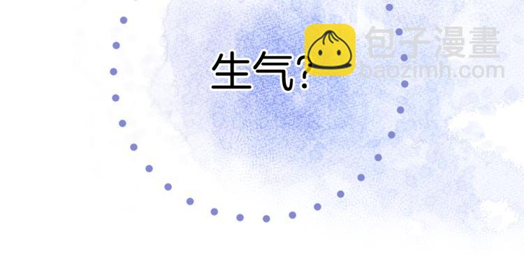 第97话 我哒15