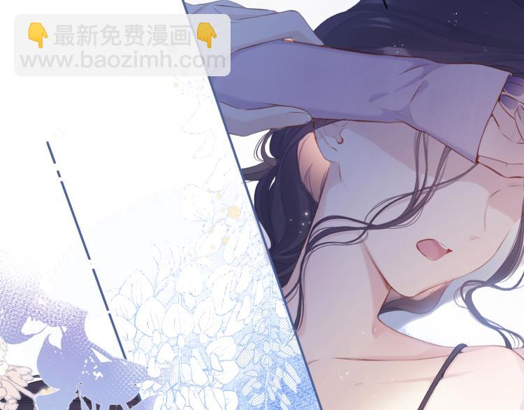第97话 我哒23