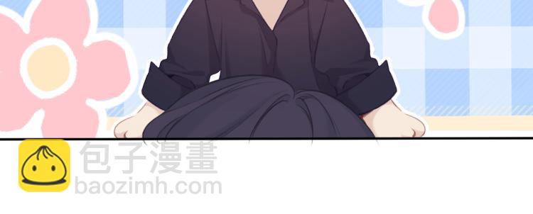第97话 我哒29