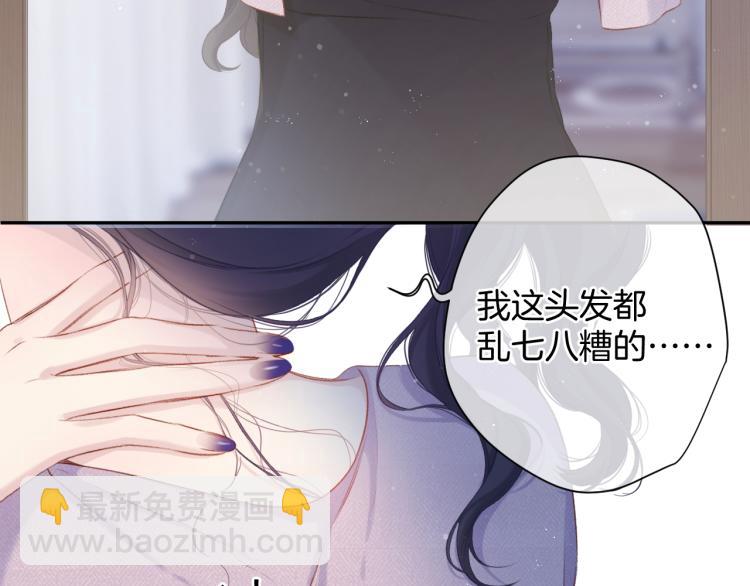 第97话 我哒35