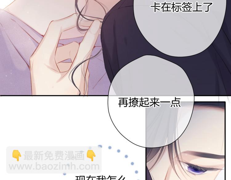 第97话 我哒40