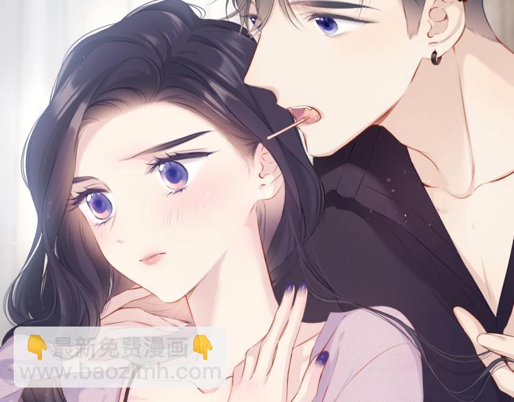 第97话 我哒43