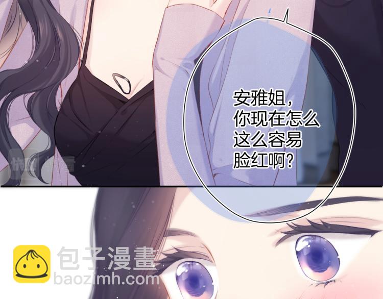 第97话 我哒44