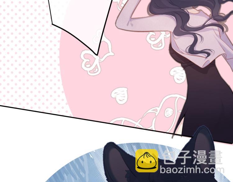 第97话 我哒46