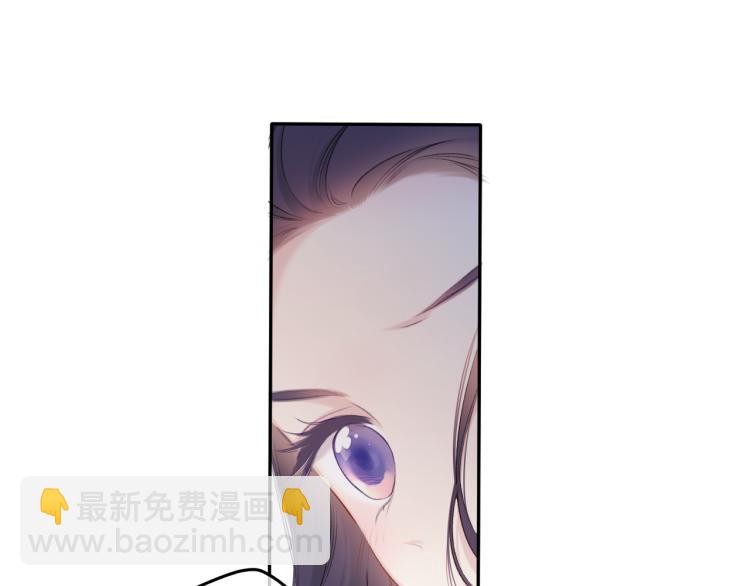 第97话 我哒53