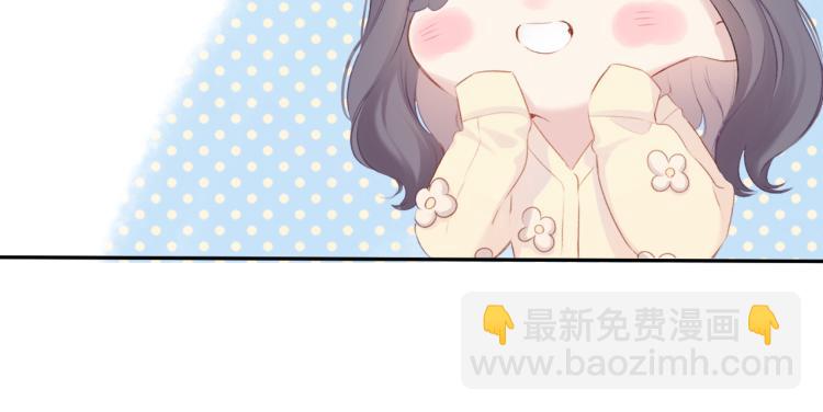 第97话 我哒76